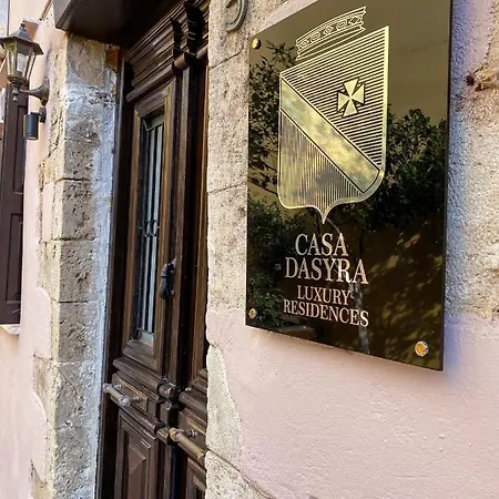 Casa Dasyra 3*