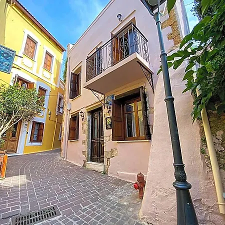 Casa Dasyra 3*
