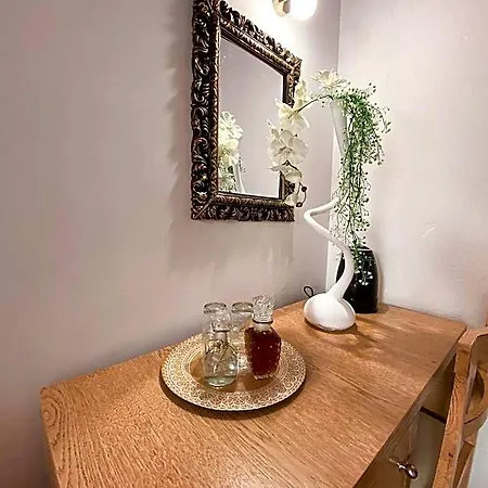 شقة فندقية Casa Dasyra
