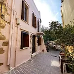 Casa Dasyra 3*